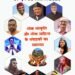 डिजिटल युग में उत्तराखंड की लोकसंस्कृति पर गढ़वाल विवि में राष्ट्रीय संगोष्ठी, नेगी-भरतवाण समेत दिग्गज होंगे शामिल