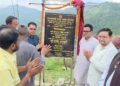 7.65 किमी सिलेथी–पंवार मोटर मार्ग का शिलान्यास, 8.84 करोड़ से बदलेगी गांवों की तस्वीर