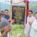 7.65 किमी सिलेथी–पंवार मोटर मार्ग का शिलान्यास, 8.84 करोड़ से बदलेगी गांवों की तस्वीर