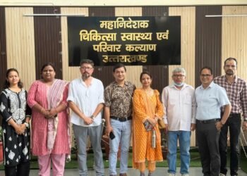 लंबित मांगों को लेकर स्वास्थ्य विभाग के संगठन एकजुट, महासंगठन बनाने की कवायद तेज