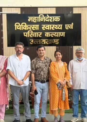 लंबित मांगों को लेकर स्वास्थ्य विभाग के संगठन एकजुट, महासंगठन बनाने की कवायद तेज