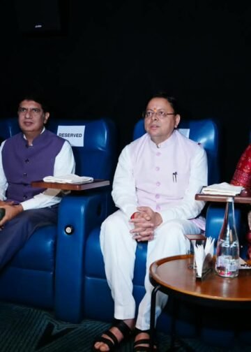 मुख्यमंत्री धामी ने देखी आध्यात्मिक फिल्म ‘हनुमान अंश’, नीम करौली बाबा के जीवन से बताया प्रेरणादायी