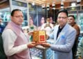 सर्राफ मंडल की एग्जीबिशन में पहुंचे सीएम धामी, पारंपरिक आभूषणों को वैश्विक पहचान दिलाने पर जोर