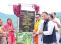 देवप्रयाग में 12.75 किमी लंबे मोटर मार्ग का शिलान्यास₹16.68 करोड़ की लागत से होगा तोली–चपौली से ग्वालना नगर मोटर मार्ग का निर्माण