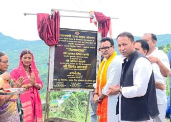 देवप्रयाग में 12.75 किमी लंबे मोटर मार्ग का शिलान्यास₹16.68 करोड़ की लागत से होगा तोली–चपौली से ग्वालना नगर मोटर मार्ग का निर्माण