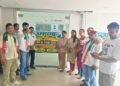 7000 बीघा जमीन की नीलामी के विरोध में UIIDB कार्यालय का घेराव