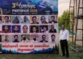 उत्तराखंड फोटो फेयर में श्रीनगर फोटोग्राफी वेलफेयर सोसाइटी सम्मानित