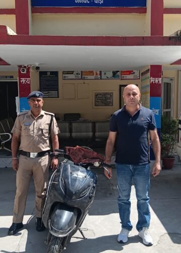 स्कूटी चलाने का शौक, श्रीनगर से दो नाबालिग बच्चों ने उठा ली एक स्कूटी, पुलिस ने किया बरामद