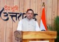 सीएम धामी का सख्त एक्शन जारी,जन स्वास्थ्य की अनदेखी पर नपे छह इंजीनियर,एक दिन पहले ही फर्जी प्रमाणपत्रों के मामले में की थी कड़ी कार्रवाई