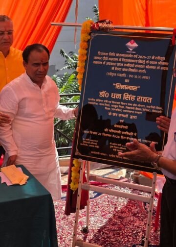 श्रीनगर में 3.5 करोड़ की आधुनिक लाइब्रेरी का शिलान्यास, 10 लाख से बनेगा सेवानिवृत्त कर्मचारी भवन