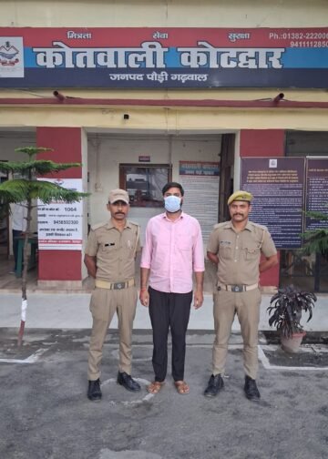 UTET परीक्षा में दूसरे अभ्यर्थी के स्थान पर परीक्षा देते पकड़ा गया युवक