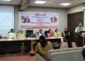 डिजिटल युग में उत्तराखंड की लोकसंस्कृति और पॉप कल्चर पर राष्ट्रीय संगोष्ठी का शुभारंभ