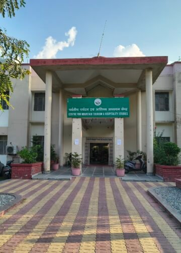 गढ़वाल विवि में 25 से शुरू होगा तीन दिवसीय ‘टूरो फेस्ट-2026’, पर्यटन मंत्री करेंगे शुभारंभ
