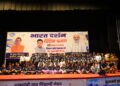 मुख्यमंत्री युवा विद्यार्थी मंथन में विद्यार्थियों ने साझा किए विकसित उत्तराखंड के सपने, सीएम धामी ने कहा—आप ही देश और प्रदेश का भविष्य,देवप्रयाग विधानसभा के मेधावी 68 छात्र-छात्राएं एवं शिक्षक 16 सितंबर को भारत भ्रमण पर होंगे रवाना, मुख्यमंत्री ने दी शुभकामनाएं‎