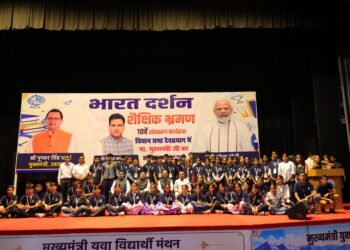 मुख्यमंत्री युवा विद्यार्थी मंथन में विद्यार्थियों ने साझा किए विकसित उत्तराखंड के सपने, सीएम धामी ने कहा—आप ही देश और प्रदेश का भविष्य,देवप्रयाग विधानसभा के मेधावी 68 छात्र-छात्राएं एवं शिक्षक 16 सितंबर को भारत भ्रमण पर होंगे रवाना, मुख्यमंत्री ने दी शुभकामनाएं‎