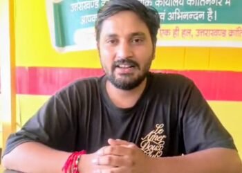 सोशल मीडिया पर यूकेडी के बिखराव का दावा भ्रामक, संगठन मजबूती से चुनावी तैयारी में जुटा: अरुण नेगी