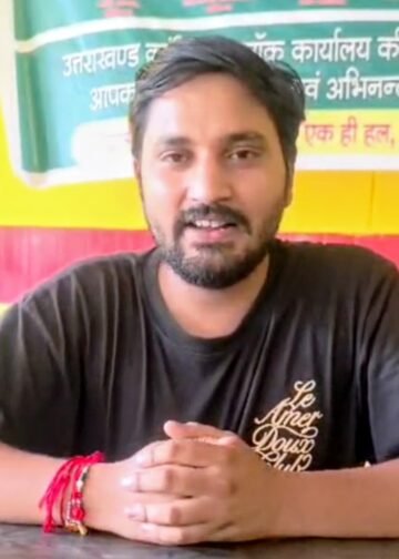 सोशल मीडिया पर यूकेडी के बिखराव का दावा भ्रामक, संगठन मजबूती से चुनावी तैयारी में जुटा: अरुण नेगी