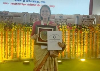 गढ़वाल विवि की डॉ. दीप्ति सेमवाल को यंग साइंटिस्ट अवार्ड