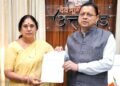 बड़ी खबर: केदारनाथ विधायक आशा नौटियाल ने मुख्यमंत्री पुष्कर सिंह धामी से की मुलाकात,केदारनाथ धाम में स्थानीय स्वरोजगार की सुरक्षा, पीएचसी ऊखीमठ के उच्चीकरण और मोहनखाल–चोपता मोटर मार्ग के नव निर्माण पर हुई चर्चा