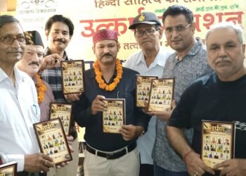 श्रीनगर के डांग निवासी गढ़वाली साहित्यकार संदीप रावत का संस्मरण संग्रह ‘तर्पण’ लोकार्पित