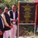 भलडीगांव-दंदेली-सिरनी मोटर मार्ग का शिलान्यास, 7.48 करोड़ रुपये होंगे खर्च