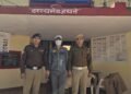 सतपुली में नाबालिग से छेड़छाड़ का आरोपी गिरफ्तार, बिहार भागने की फिराक में था