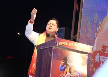 लोक संस्कृति के संरक्षण के साथ युवाओं के भविष्य को सुरक्षित करना प्राथमिकता: धामी