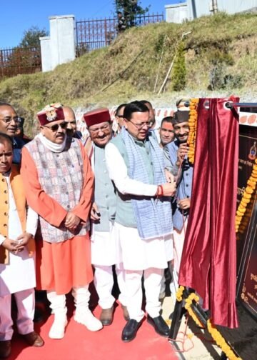 गैरसैंण में 231.91 करोड़ की 12 विकास योजनाओं का लोकार्पण-शिलान्यास