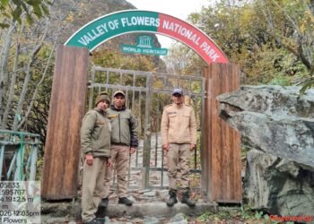 शीतकाल के लिए बंद हुई फूलों की घाटी, इस वर्ष 35,261 पर्यटकों ने किया दीदारघाटी से वन विभाग को मिला 67.07 लाख रुपये का राजस्व